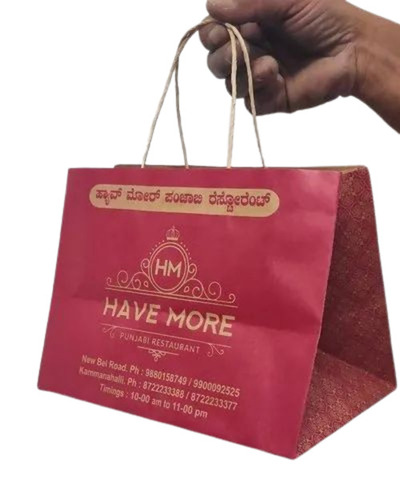 Printed Paper Restaurant Carry Bag