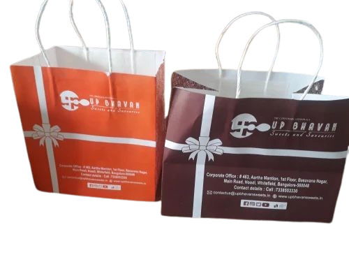 Printed Sweets Paper Carry Bag