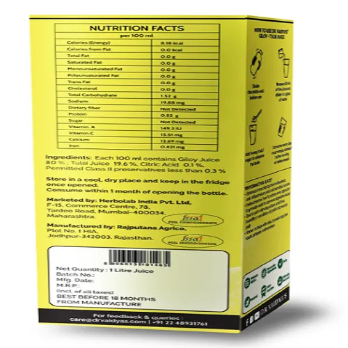 Giloy Tulsi Juice - Age Group: For Children(2-18years)