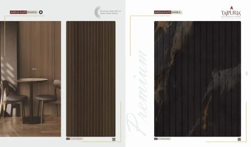 1mm Fluted Wooden Laminate Sheet