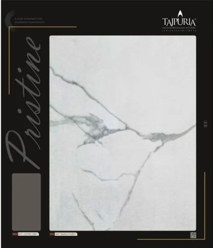 1mm Silky Matt Marble Laminate Sheet
