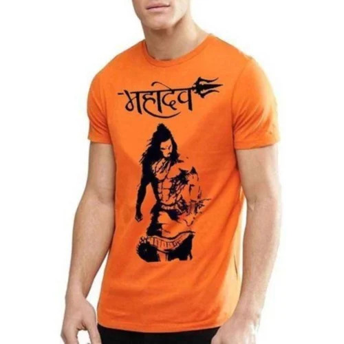 Boys T Shirt