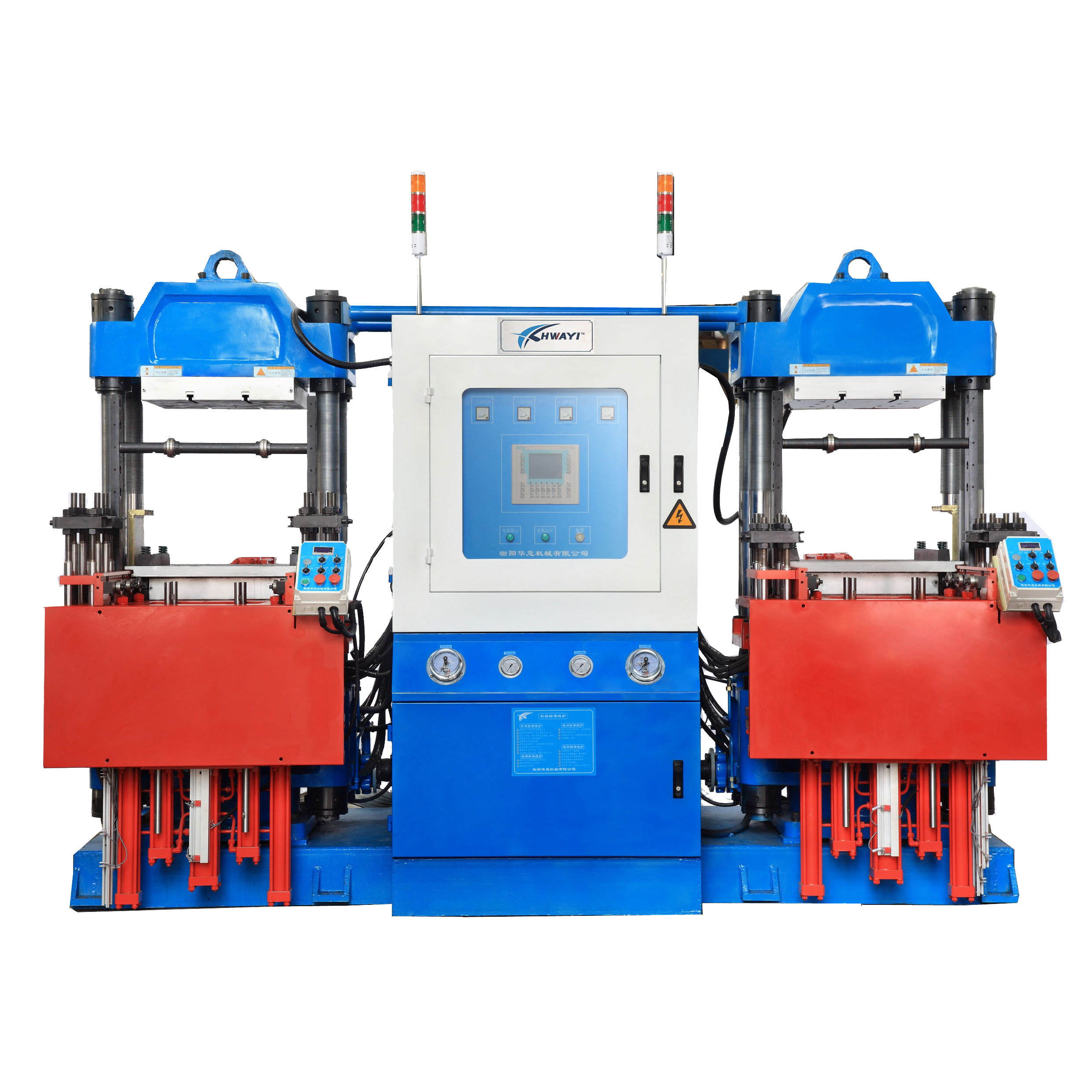 Compression Molding Press Machine - Application: Widely Used In Making Busing