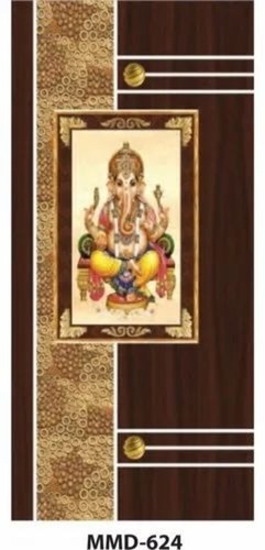 God Print Digital Membrane Door