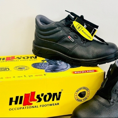Hillson Rockland Safety Shoes