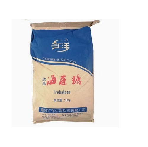 China Factory Supply Excellent Quality High Purity D-Trehalose