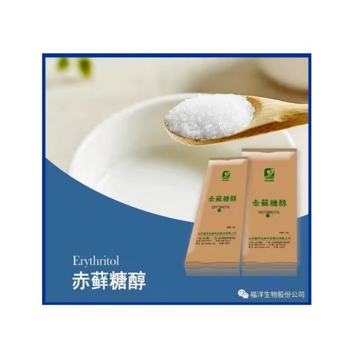 Erythritol Erythrit Baked Food Snack Beverage 