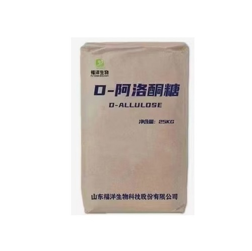 Maillard Reaction FDA Certification Crystal Allulose Coffee Mate Table Sugar