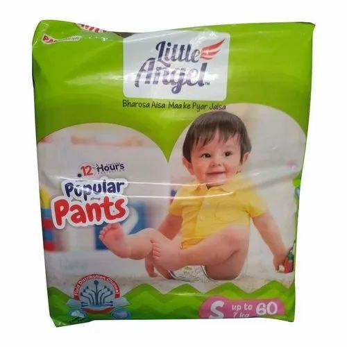 Little Angel Diaper Pant