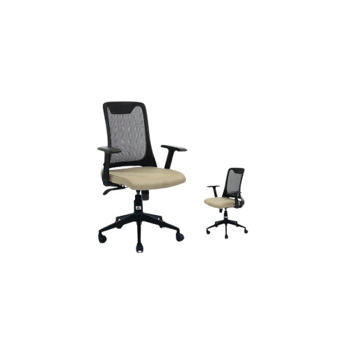 Smile Mesh Office Chair