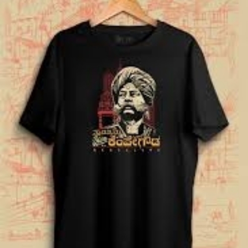 Printed T Shirt