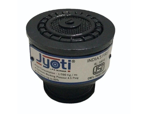 T 35 Jyoti Torch Burner
