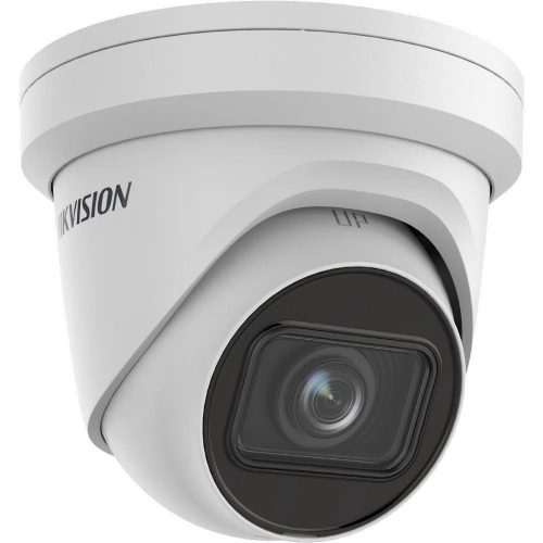 2 Mp Hikvision Cctv Camera