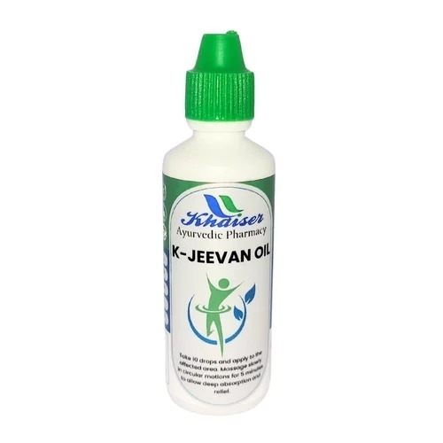 K Jeevan Oil Ayurvedic Oil