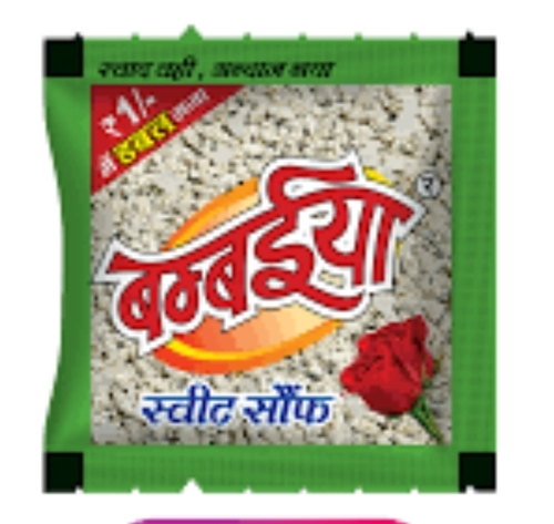 Mouth Freshener - Flavor: Cheese