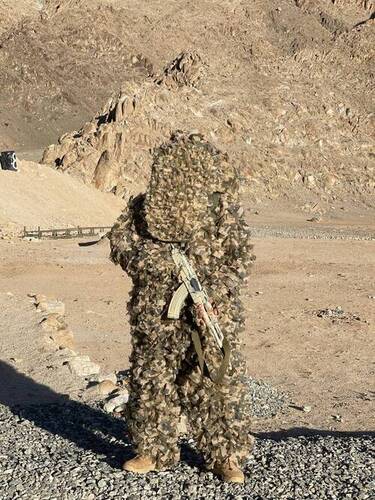 Multi-Spectral Camouflage Ghillie Suit MSCGS