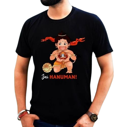 Hanuman Ji Printed T Shirt