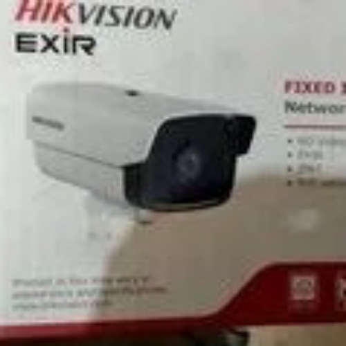 Hikvison IP camera