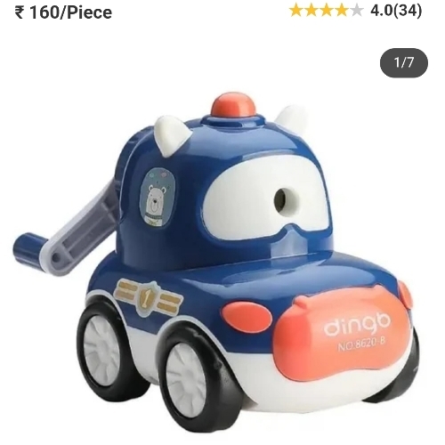 Blue car big sharpener