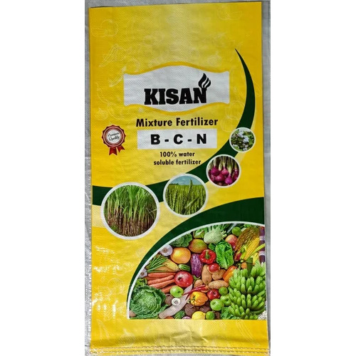 Mono Ammonium Phosphate 12 61 00 Fertilizer