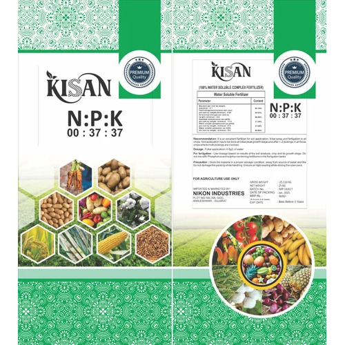 Potassium Sulphate NPK 00 00 50 Fertilizer