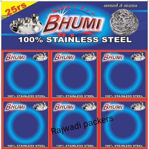blister packing cards