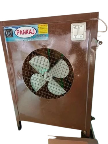 Brown Air Cooler 2.5 Feet