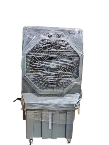 Commando Big Air Cooler