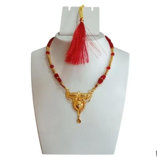 Gold Plated Long Mangalsutra