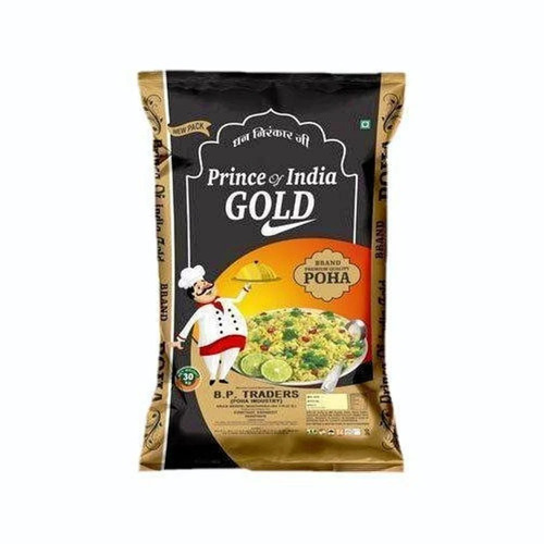 Printed Rice Bags - Bag Type: Retort Pouch