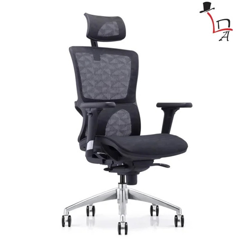 Black PU Office Chair