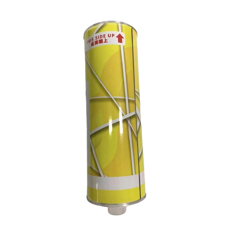 Compatible Indigo Digital Printing Ink For Use Hp Indigo - Yellow