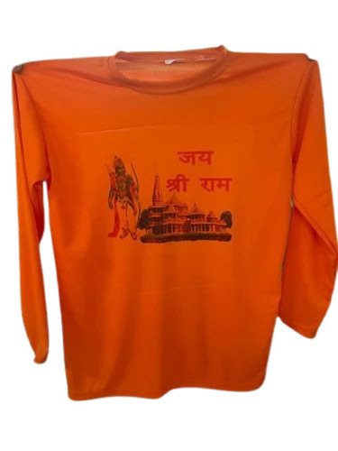 Full Sleeves T Shirt