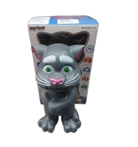 Gooyo Fantastic Musical Cat