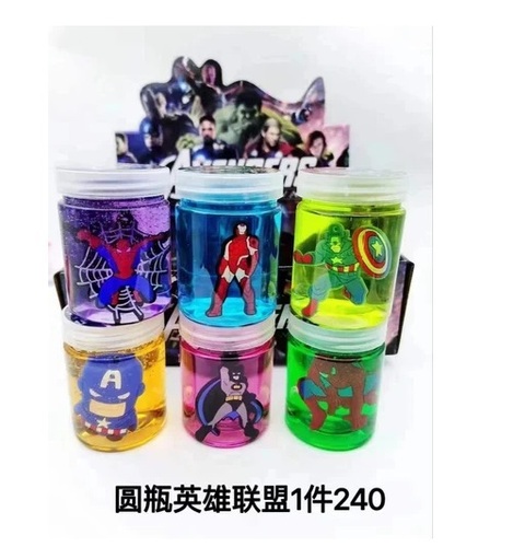 Plastic Slime Avenger