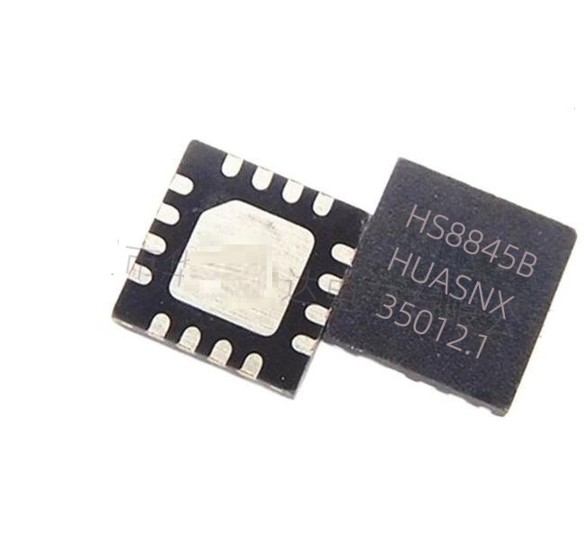 HS8845B HS8845A USB 2.0 HUB chip OTG adapter chip Android Apple OTG peripheral chip