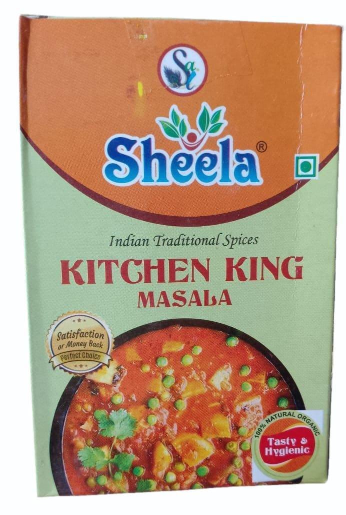 Kitchen King Masala Powder - Shelf Life: 1 Years