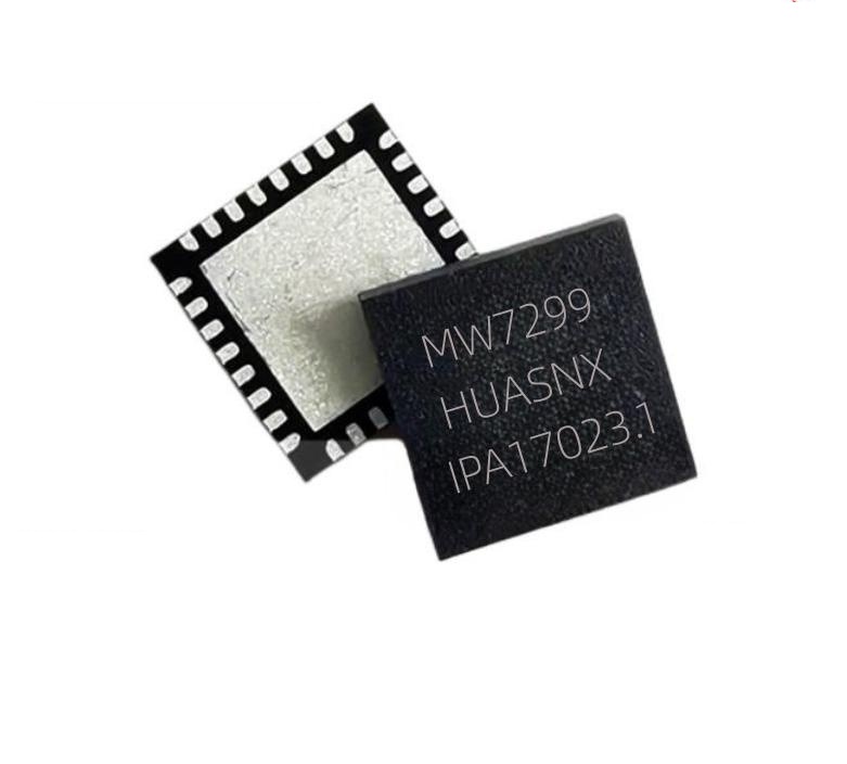 MW7299 QFN32 PD100W high-performance PD charging dock charging I HUB charging chip PD charging control IC