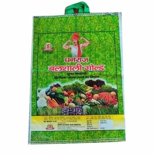 Organic Fertilizer