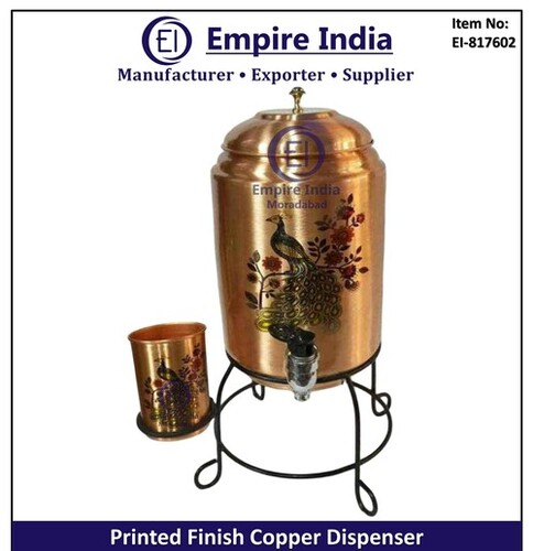 Peacock Printed Finish Copper Water Dispenser