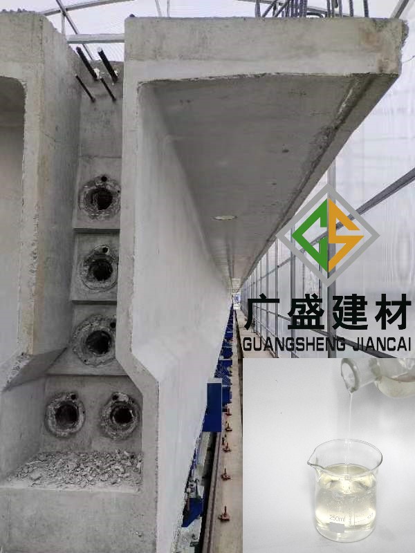 Polycarboxylate Ether Superplasticizer 50% Solid Content - Application: Industrial