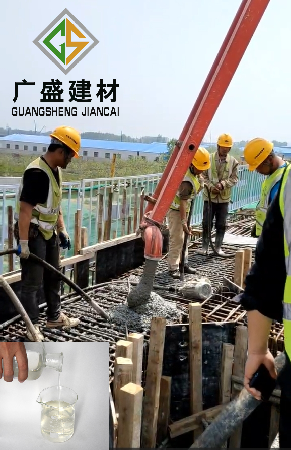 Polycarboxylate Superplasticizer High Range Slump Retaintion Type Used for Pump Agent
