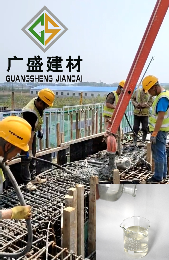 Polycarboxylates PCE Superplasticizer Used as Construction Additives