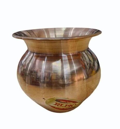 1l Copper Lota