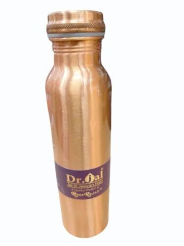900ml Copper Water Bottle