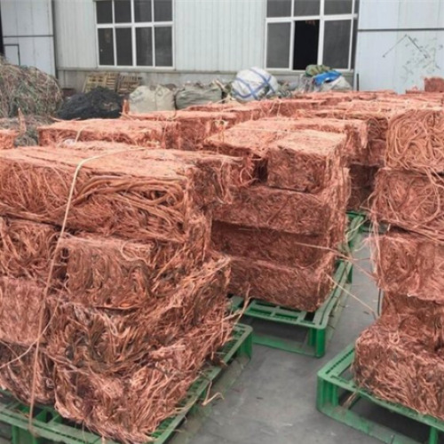 Copper Scrap