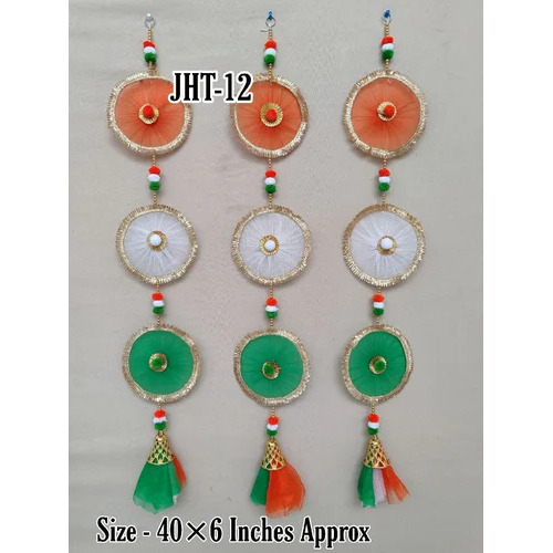 JHT-12 Tiranga Wall Hanging Decoration Item