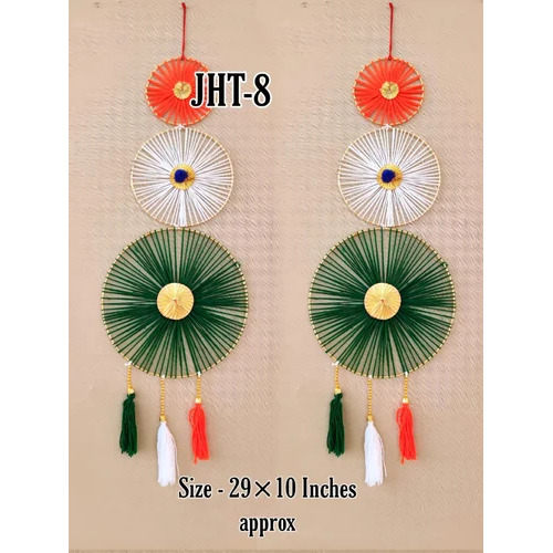 JHT-8 Tiranga Wall Hanging Decoration Item