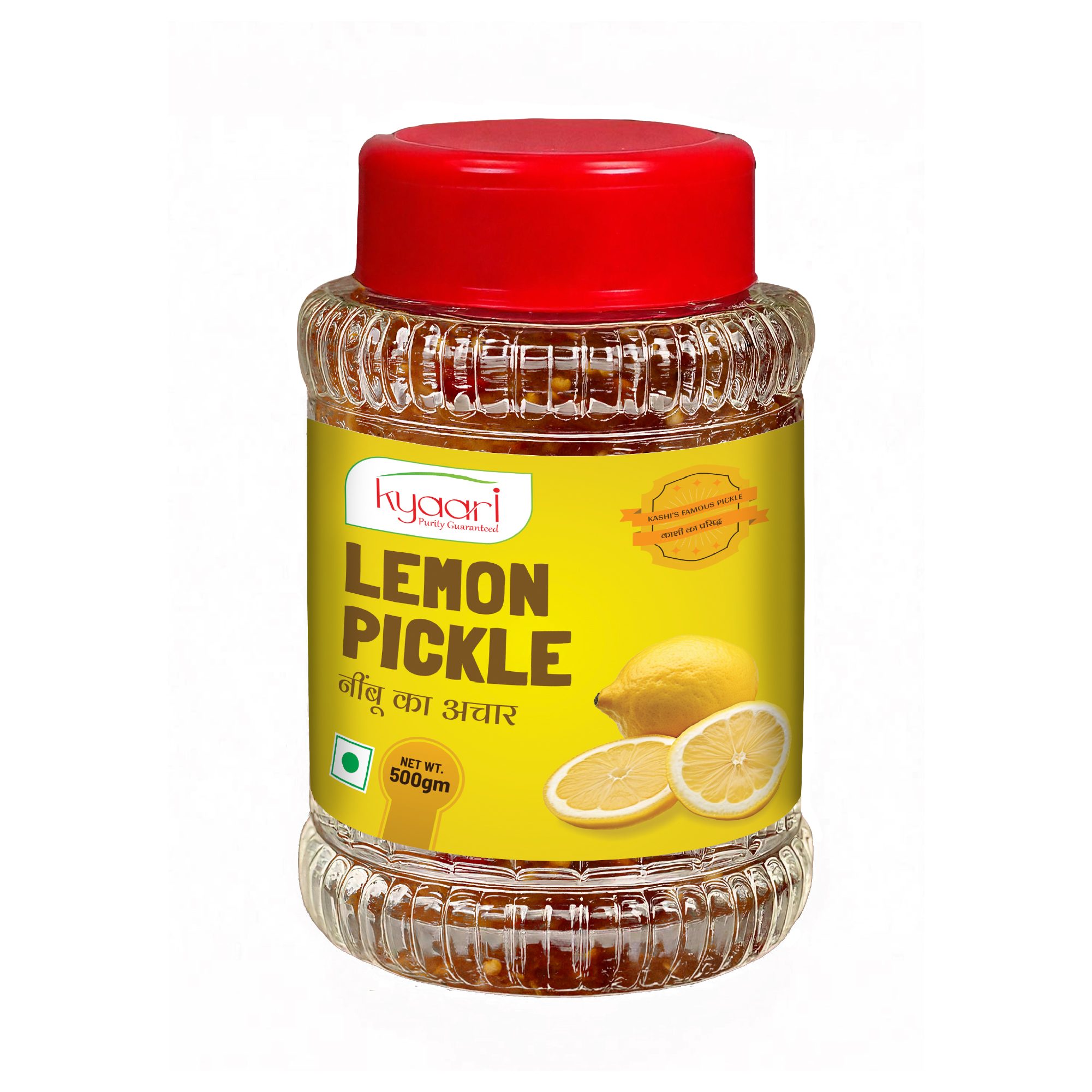 Lemon Pickle