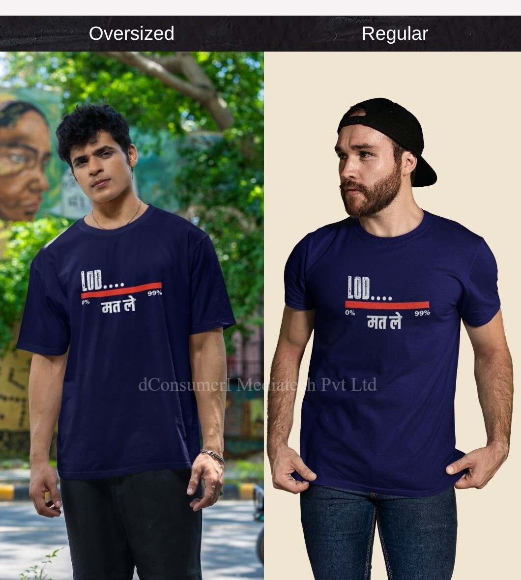 Lod Mat Le Printed T Shirt